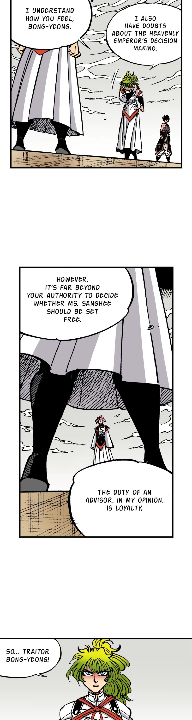 Dong Gun Chapter 131 page 18 - Chapter 131: Episode 131
