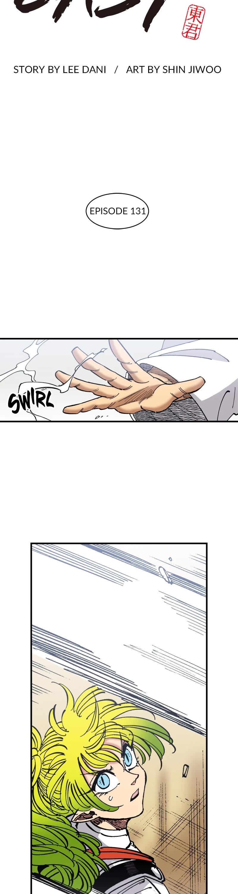 Dong Gun Chapter 131 page 2 - Chapter 131: Episode 131