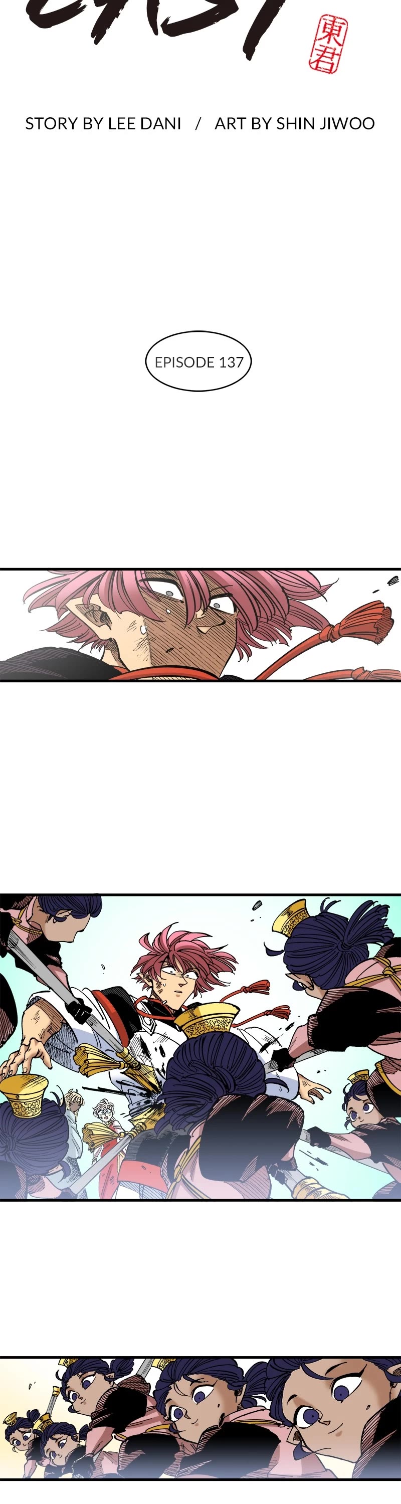 Dong Gun Chapter 137 page 2 - Chapter 137: Episode 137