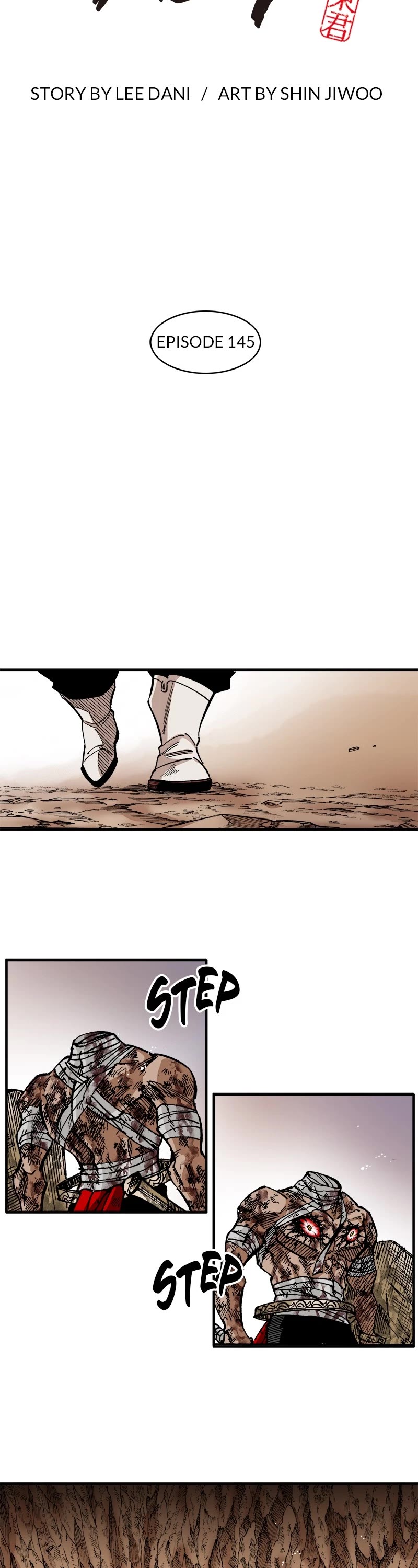 Dong Gun Chapter 145 page 2 - Chapter 145: Episode 145