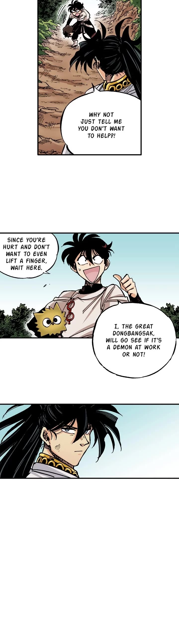 Dong Gun Chapter 151 page 33 - Chapter 151: Episode 151