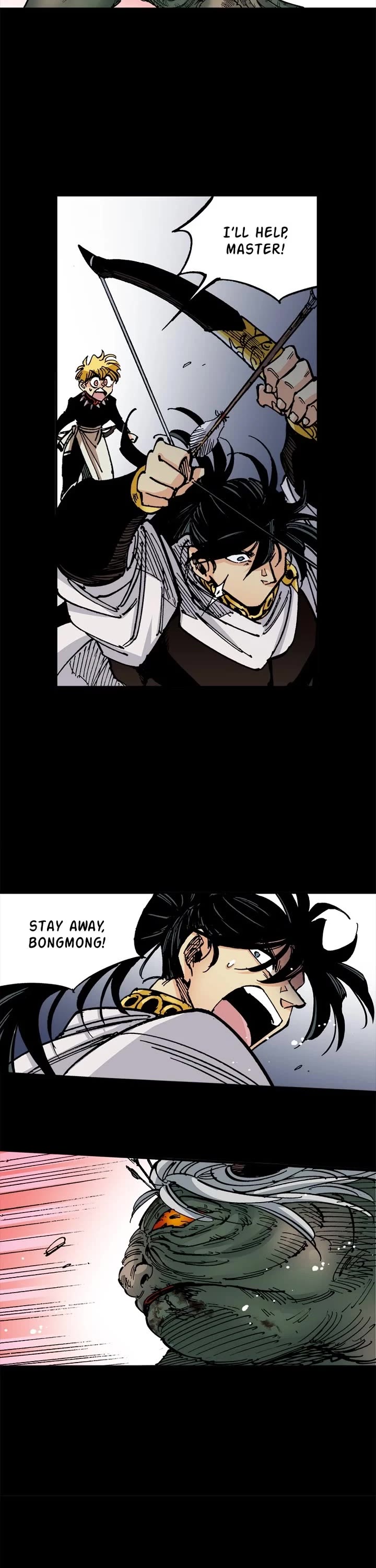 Dong Gun Chapter 155 page 17 - Chapter 155: Episode 155