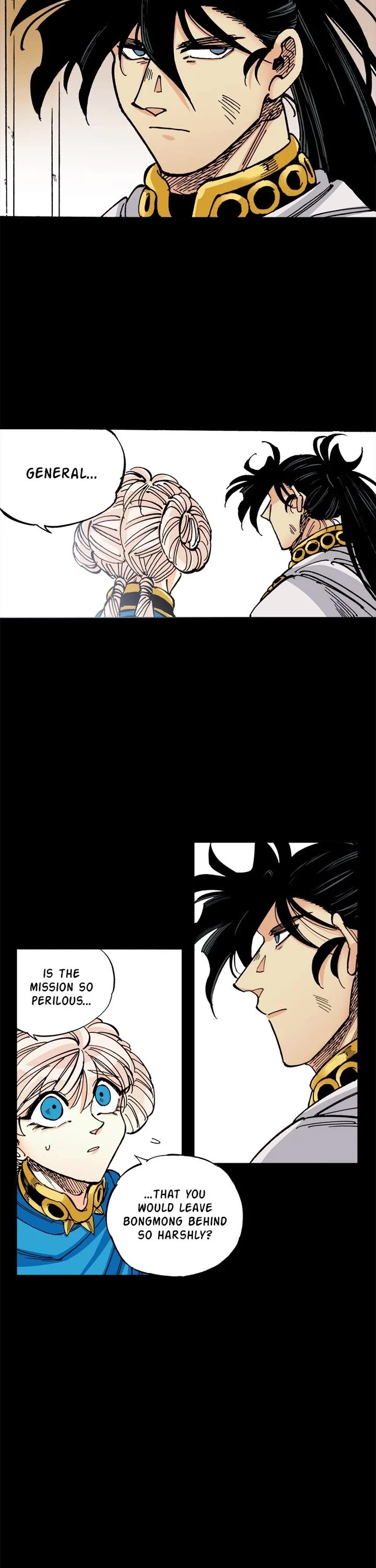 Dong Gun Chapter 158 page 17 - Chapter 158: Episode 158