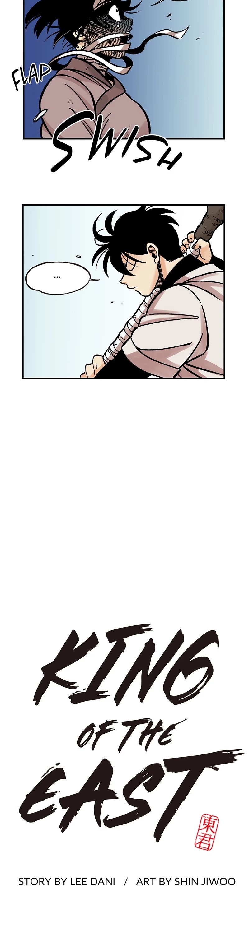 Dong Gun Chapter 16 page 2 - Chapter 16: Episode 16