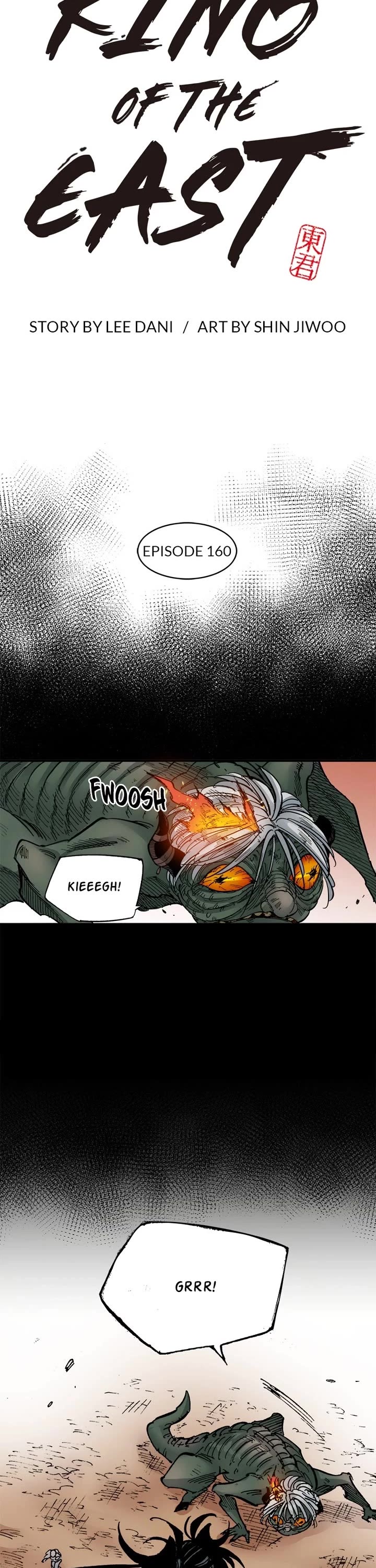 Dong Gun Chapter 160 page 2 - Chapter 160: Episode 160