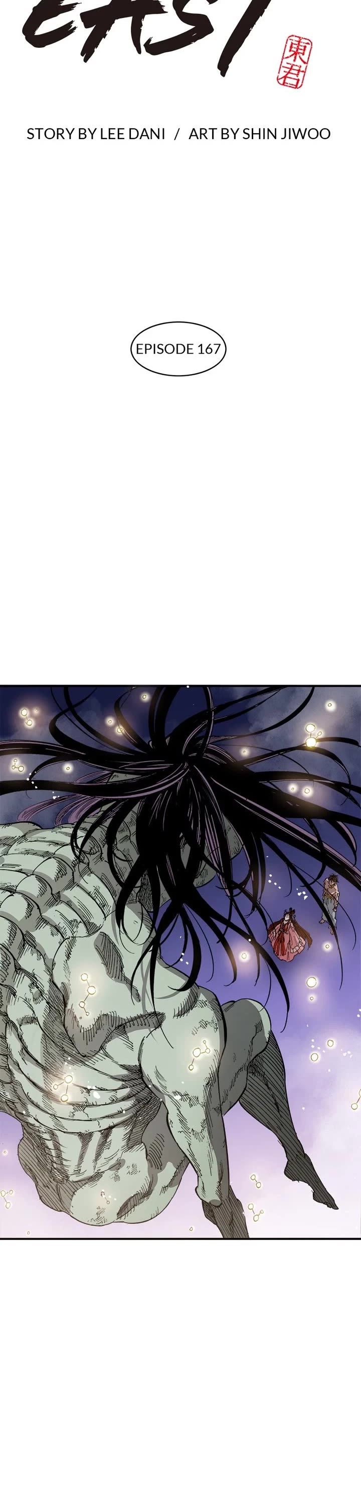 Dong Gun Chapter 167 page 2 - Chapter 167: Episode 167