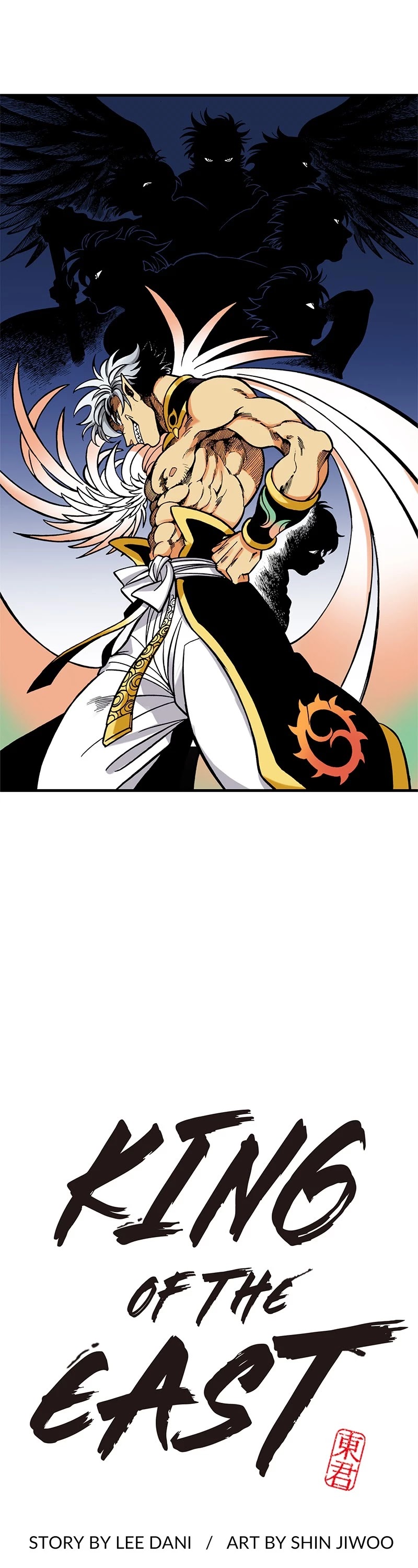 Dong Gun Chapter 19 page 1 - Chapter 19: Episode 19