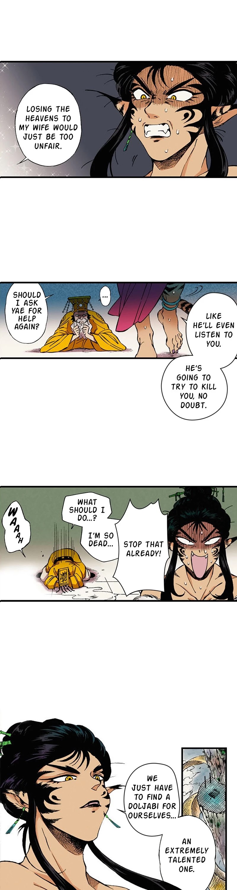Dong Gun Chapter 2 page 1 - Chapter 2: Episode 2