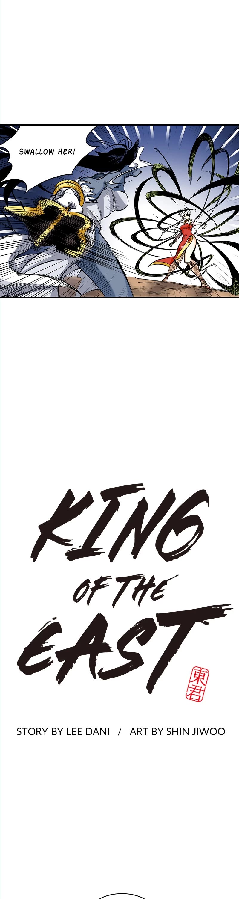 Dong Gun Chapter 22 page 17 - Chapter 22: Episode 22