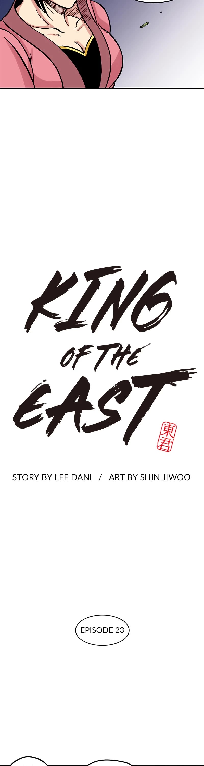 Dong Gun Chapter 23 page 2 - Chapter 23: Episode 23