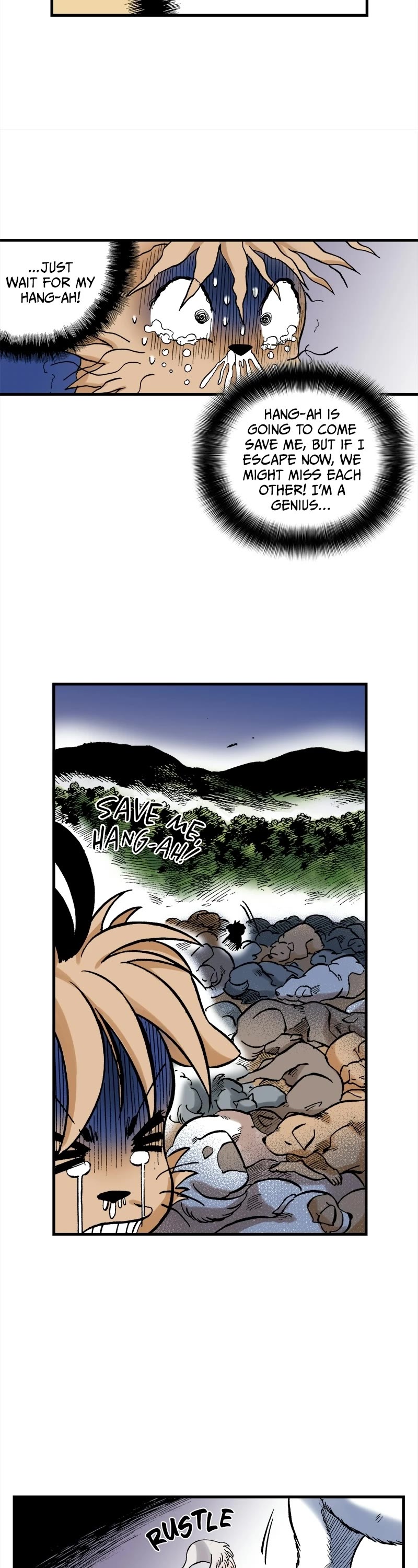 Dong Gun Chapter 25 page 17 - Chapter 25: Episode 25