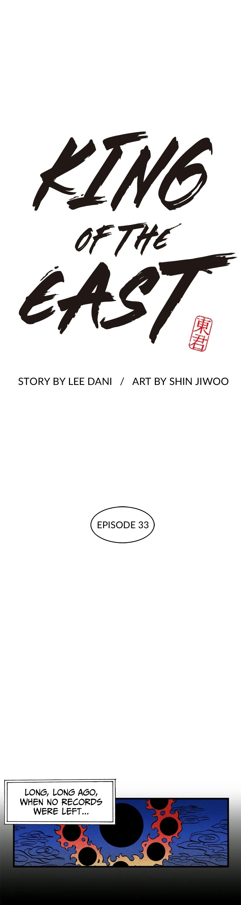 Dong Gun Chapter 33 page 8 - Chapter 33: Episode 33