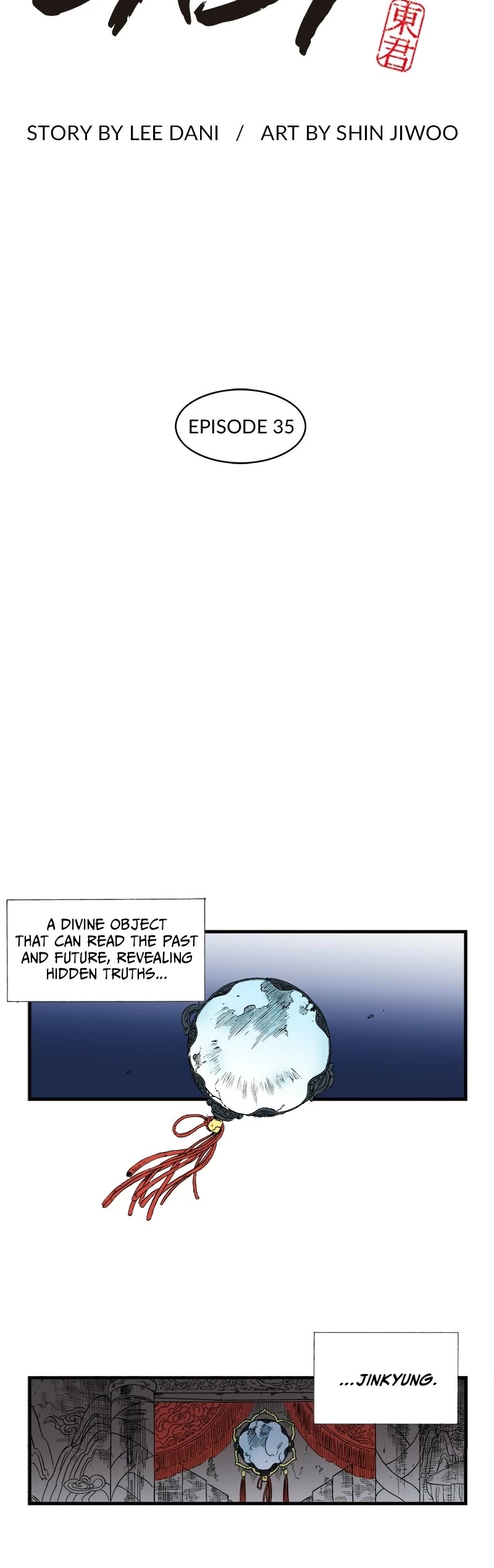 Dong Gun Chapter 35 page 14 - Chapter 35: Episode 35