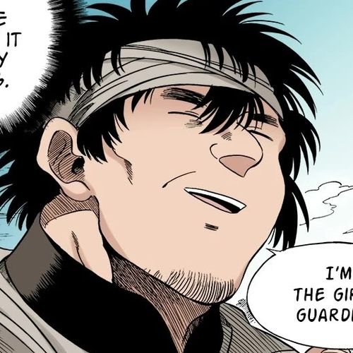 Dong Gun Chapter 35: Episode 35 cover