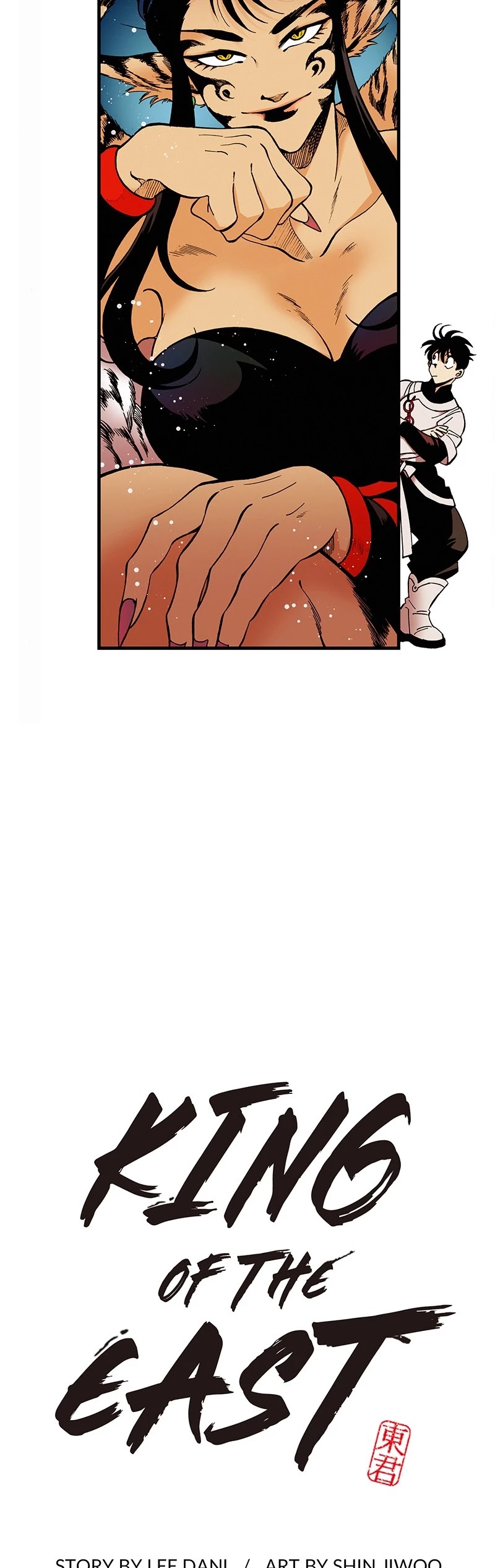 Dong Gun Chapter 4 page 8 - Chapter 4: Episode 4