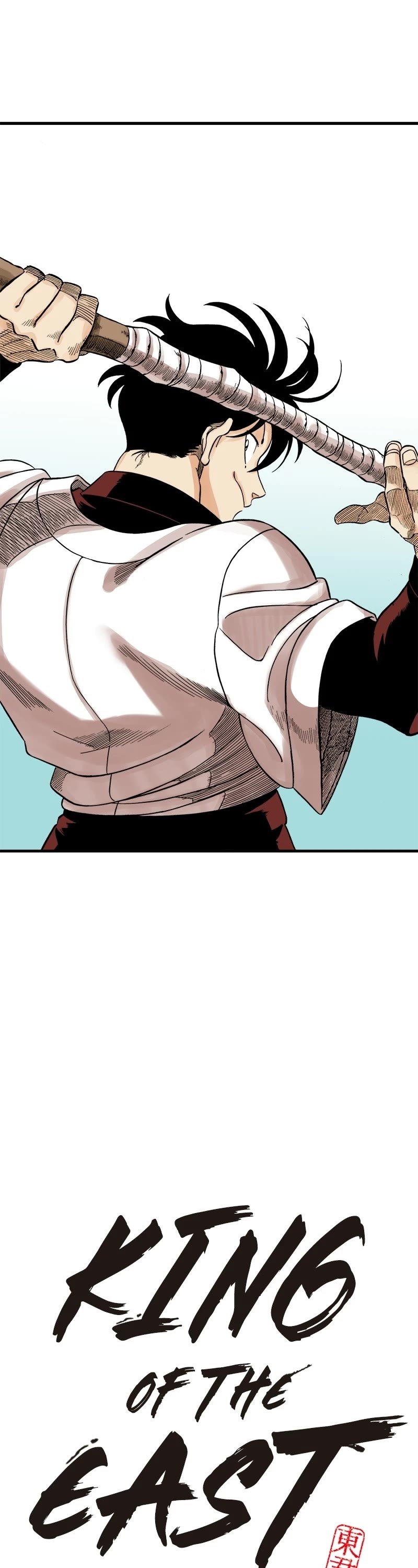 Dong Gun Chapter 41 page 1 - Chapter 41: Episode 41