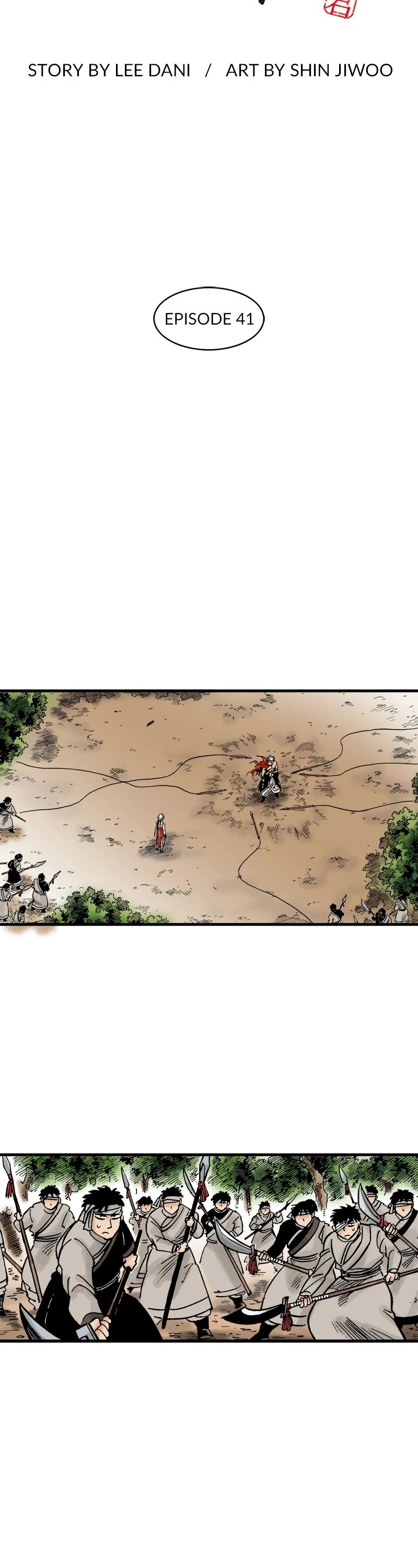 Dong Gun Chapter 41 page 2 - Chapter 41: Episode 41