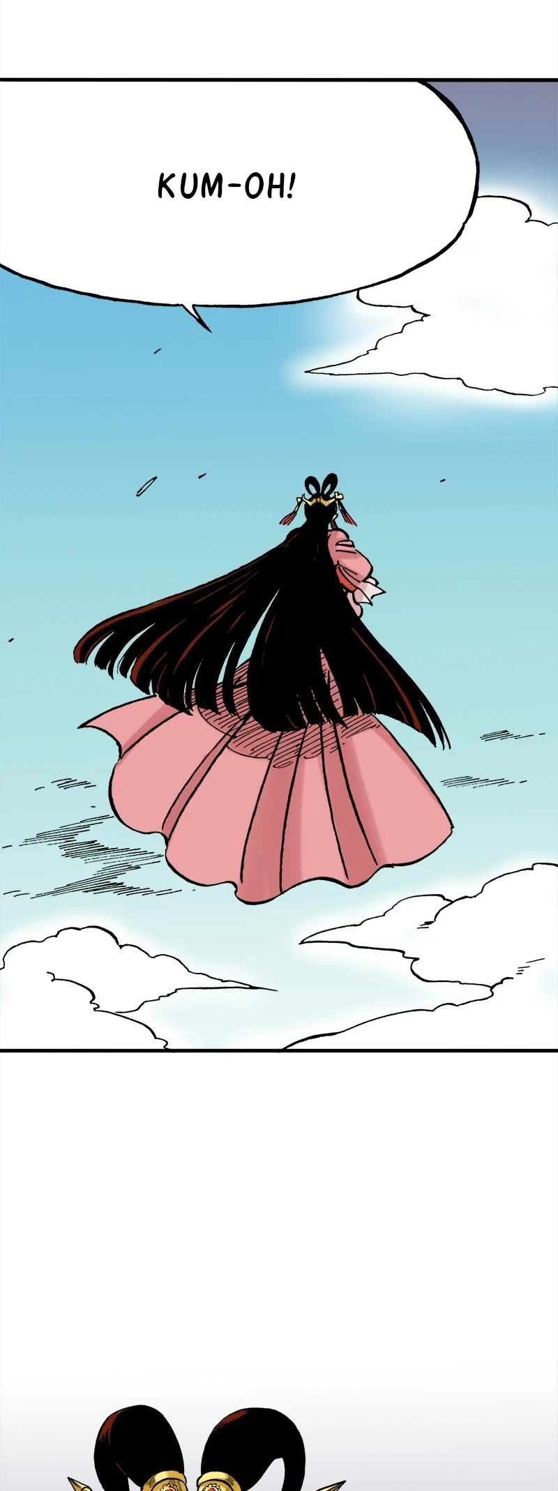 Dong Gun Chapter 46 page 24 - Chapter 46: Episode 46