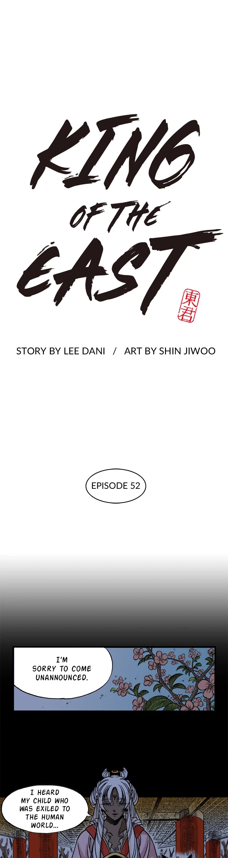 Dong Gun Chapter 52 page 7 - Chapter 52: Episode 52