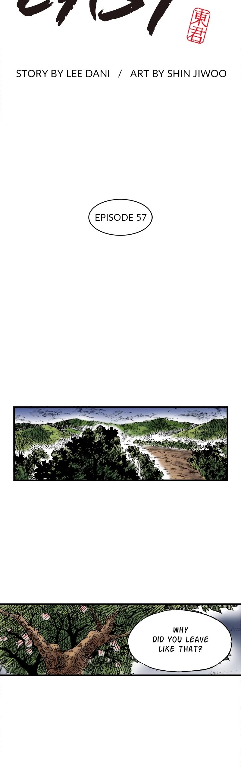 Dong Gun Chapter 57 page 24 - Chapter 57: Episode 57