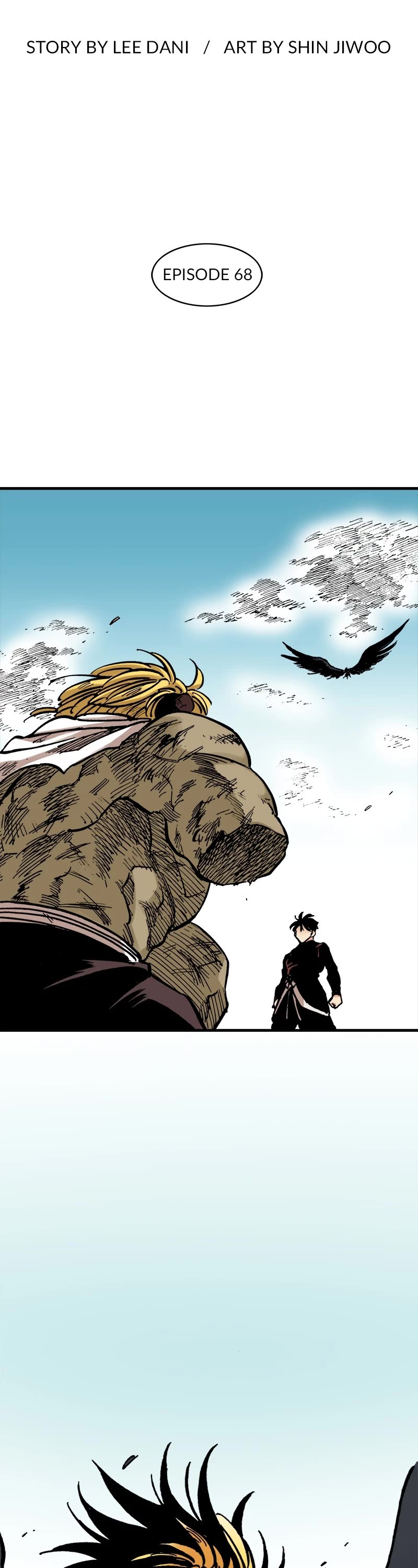 Dong Gun Chapter 68 page 2 - Chapter 68: Episode 68