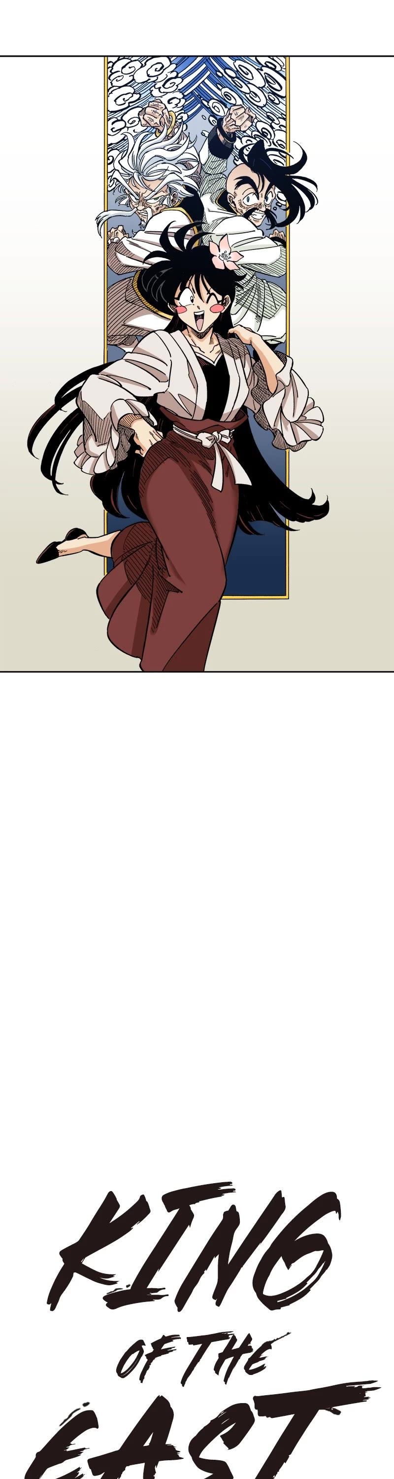 Dong Gun Chapter 73 page 1 - Chapter 73: Episode 73