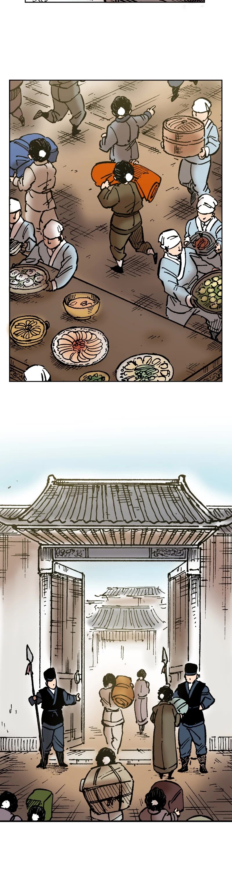 Dong Gun Chapter 73 page 3 - Chapter 73: Episode 73