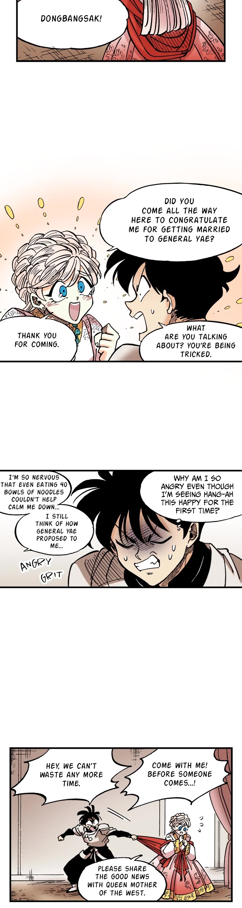 Dong Gun Chapter 75 page 17 - Chapter 75: Episode 75