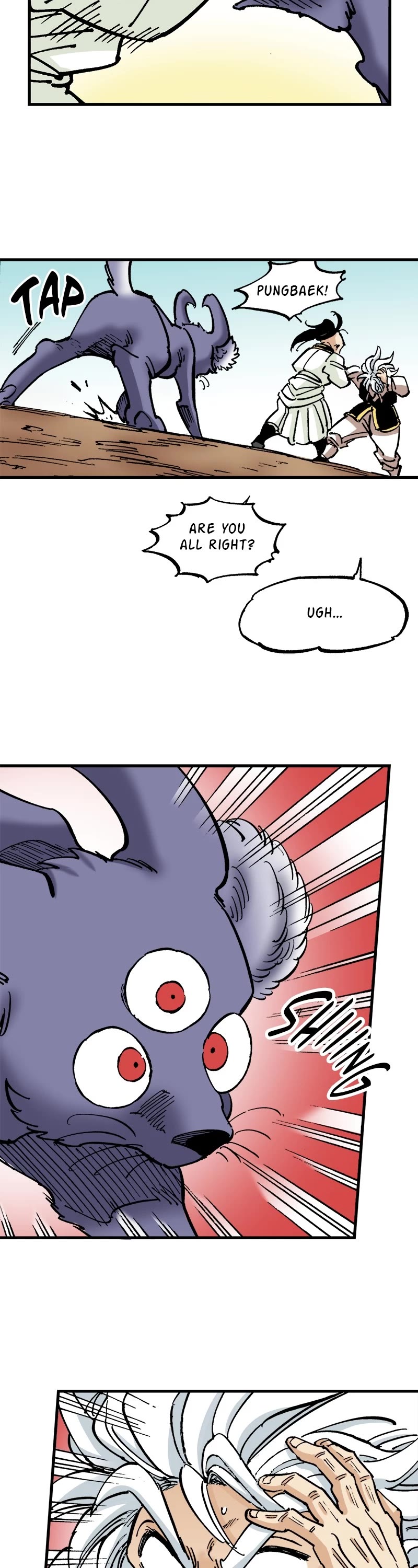 Dong Gun Chapter 76 page 17 - Chapter 76: Episode 76