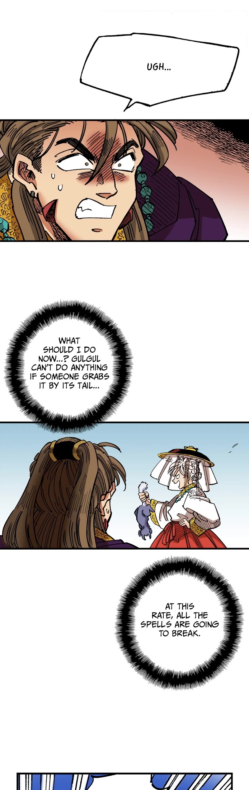 Dong Gun Chapter 77 page 19 - Chapter 77: Episode 77