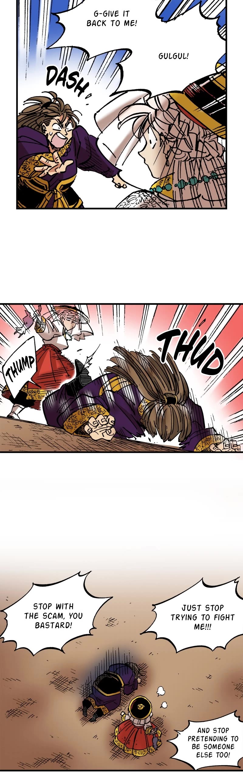 Dong Gun Chapter 77 page 20 - Chapter 77: Episode 77