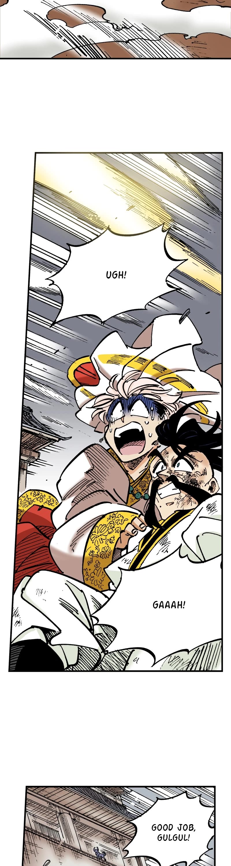 Dong Gun Chapter 77 page 3 - Chapter 77: Episode 77