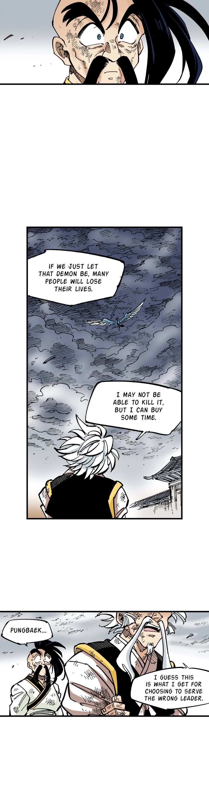 Dong Gun Chapter 78 page 16 - Chapter 78: Episode 78