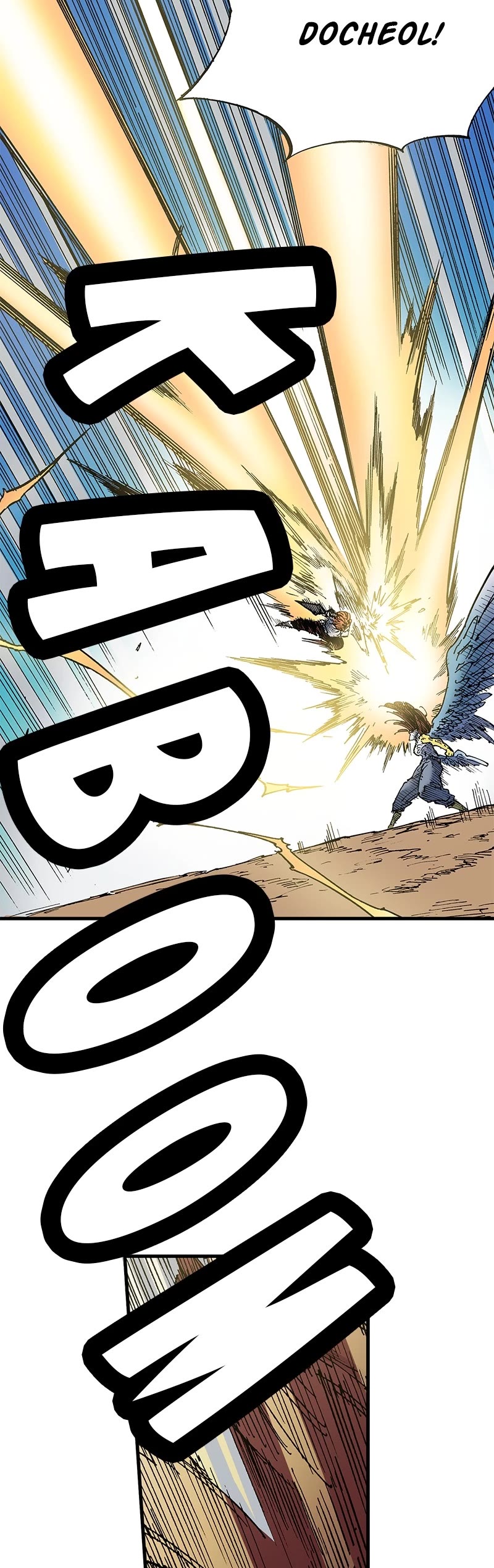 Dong Gun Chapter 83 page 4 - Chapter 83: Episode 83