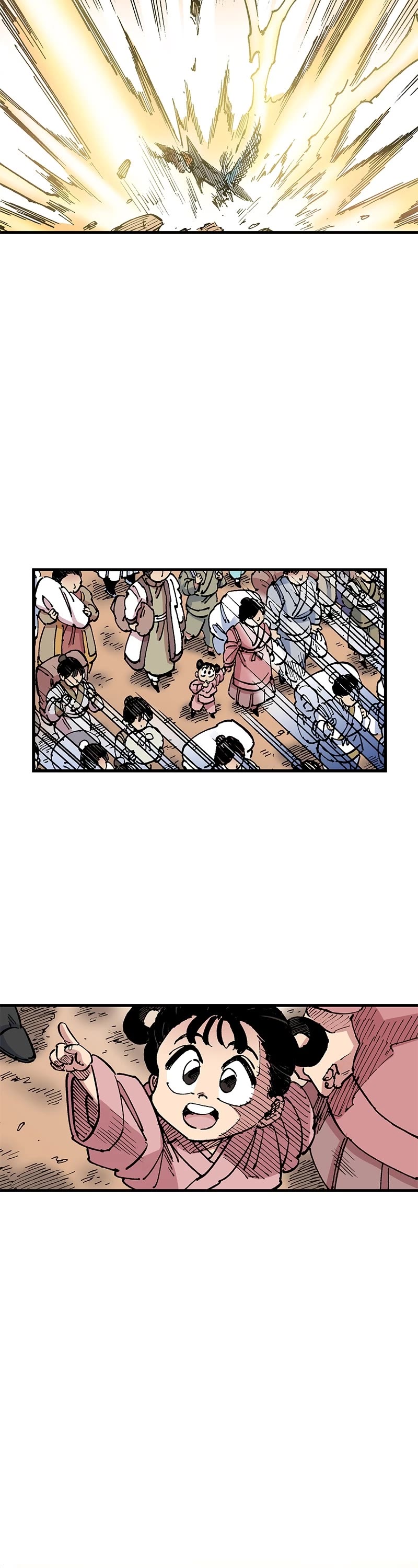 Dong Gun Chapter 83 page 6 - Chapter 83: Episode 83