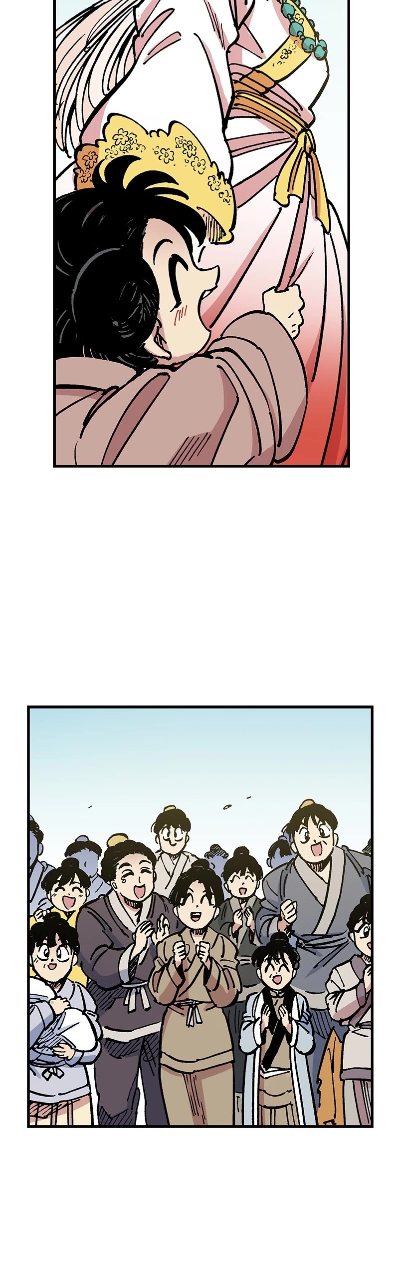 Dong Gun Chapter 84 page 14 - Chapter 84: Episode 84