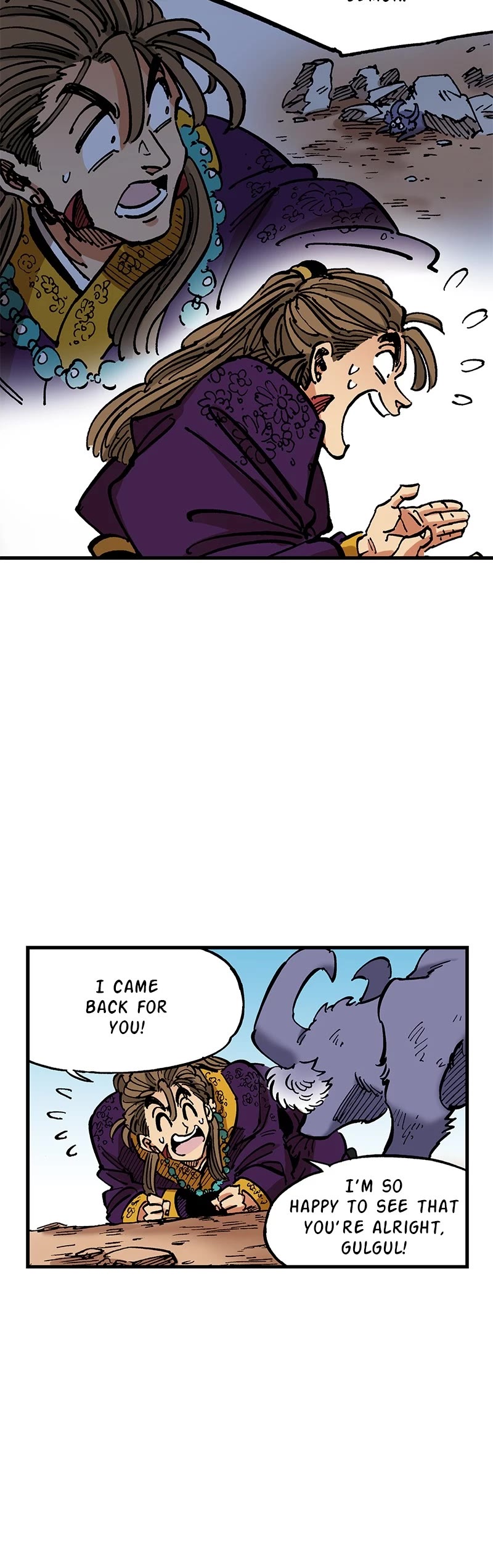Dong Gun Chapter 84 page 19 - Chapter 84: Episode 84