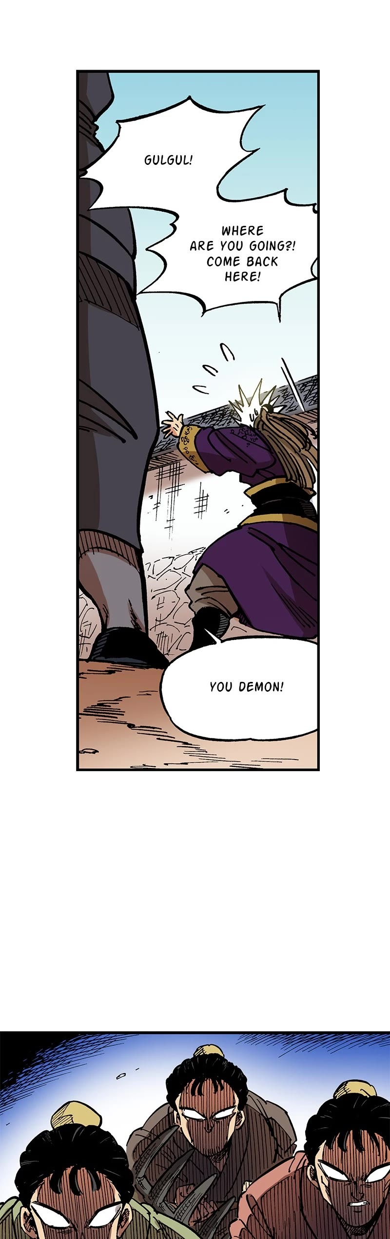 Dong Gun Chapter 84 page 25 - Chapter 84: Episode 84