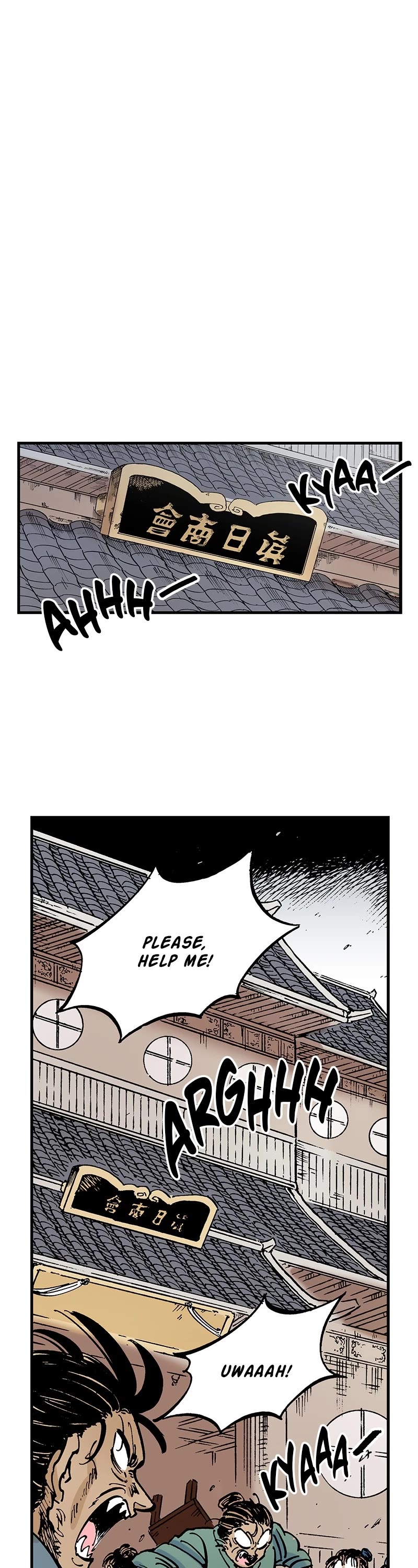 Dong Gun Chapter 90 page 2 - Chapter 90: Episode 90
