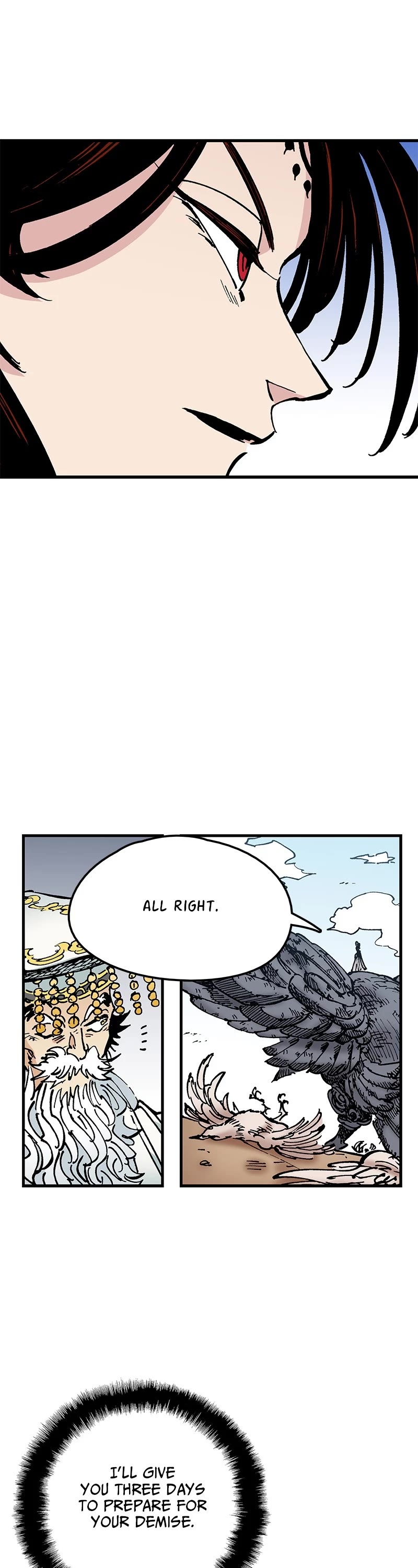 Dong Gun Chapter 97 page 18 - Chapter 97: Episode 97