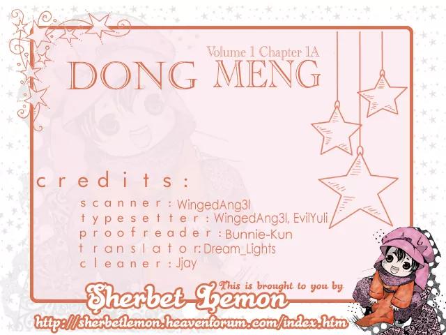 Dong Meng Chapter 1 page 1 - Chapter 1: I Don't Want to Live Again!