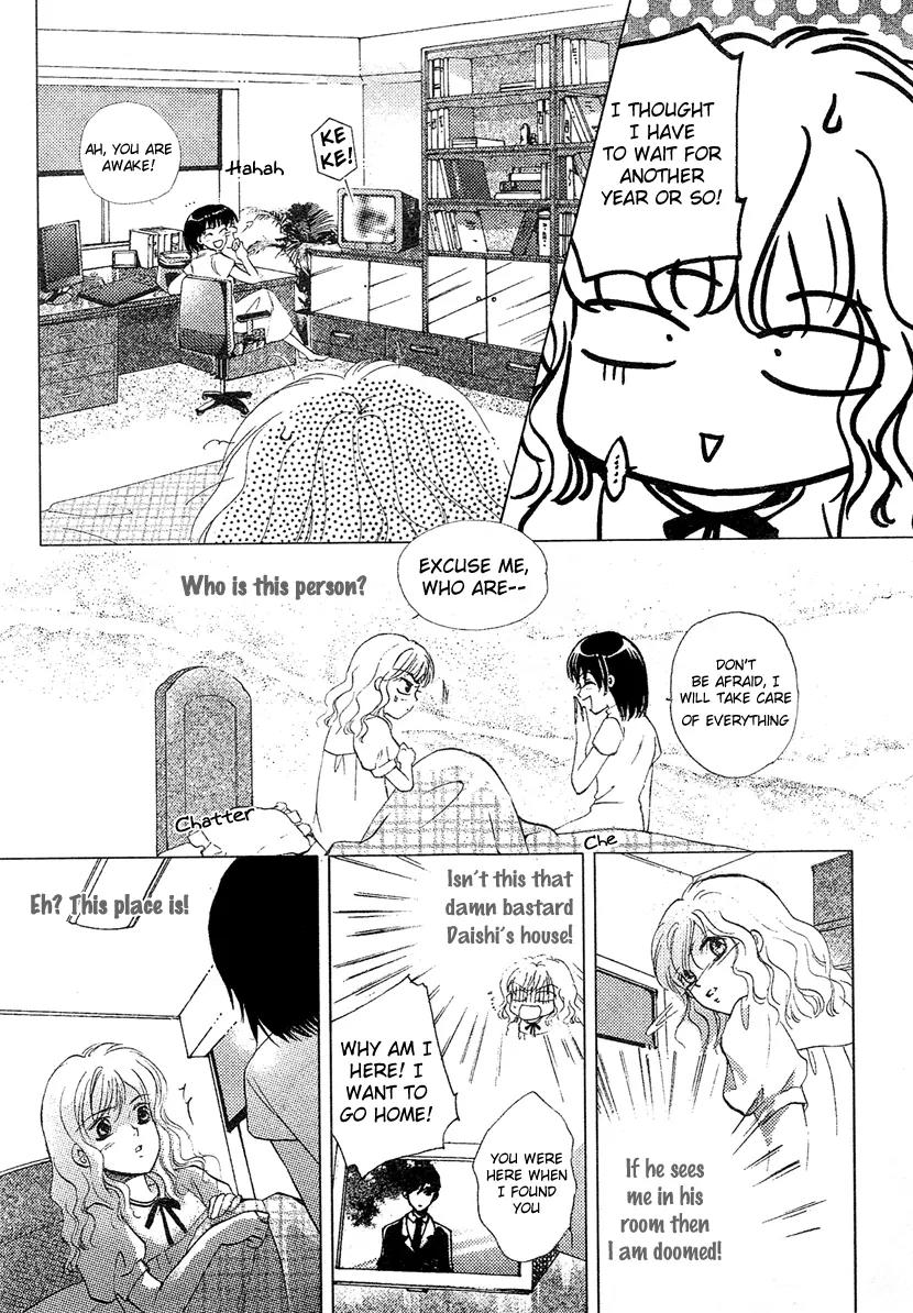 Dong Meng Chapter 1 page 13 - Chapter 1: I Don't Want to Live Again!