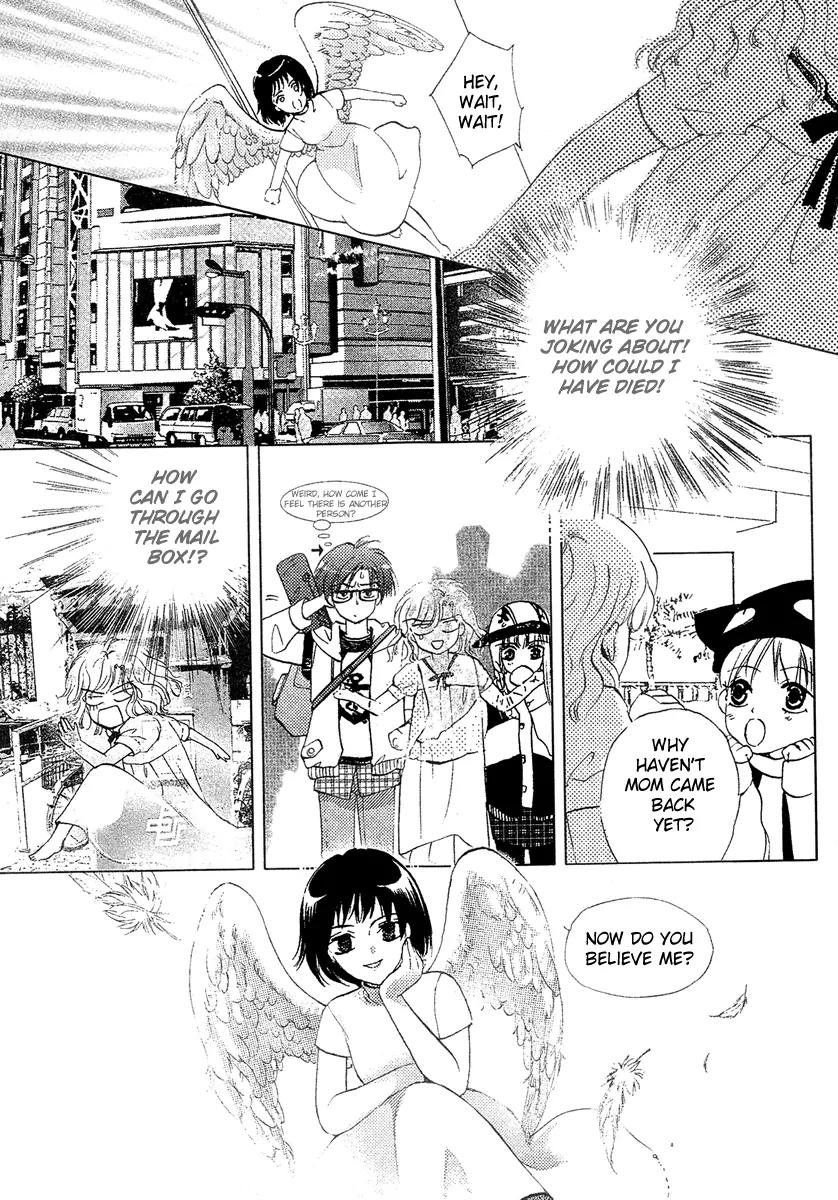 Dong Meng Chapter 1 page 18 - Chapter 1: I Don't Want to Live Again!