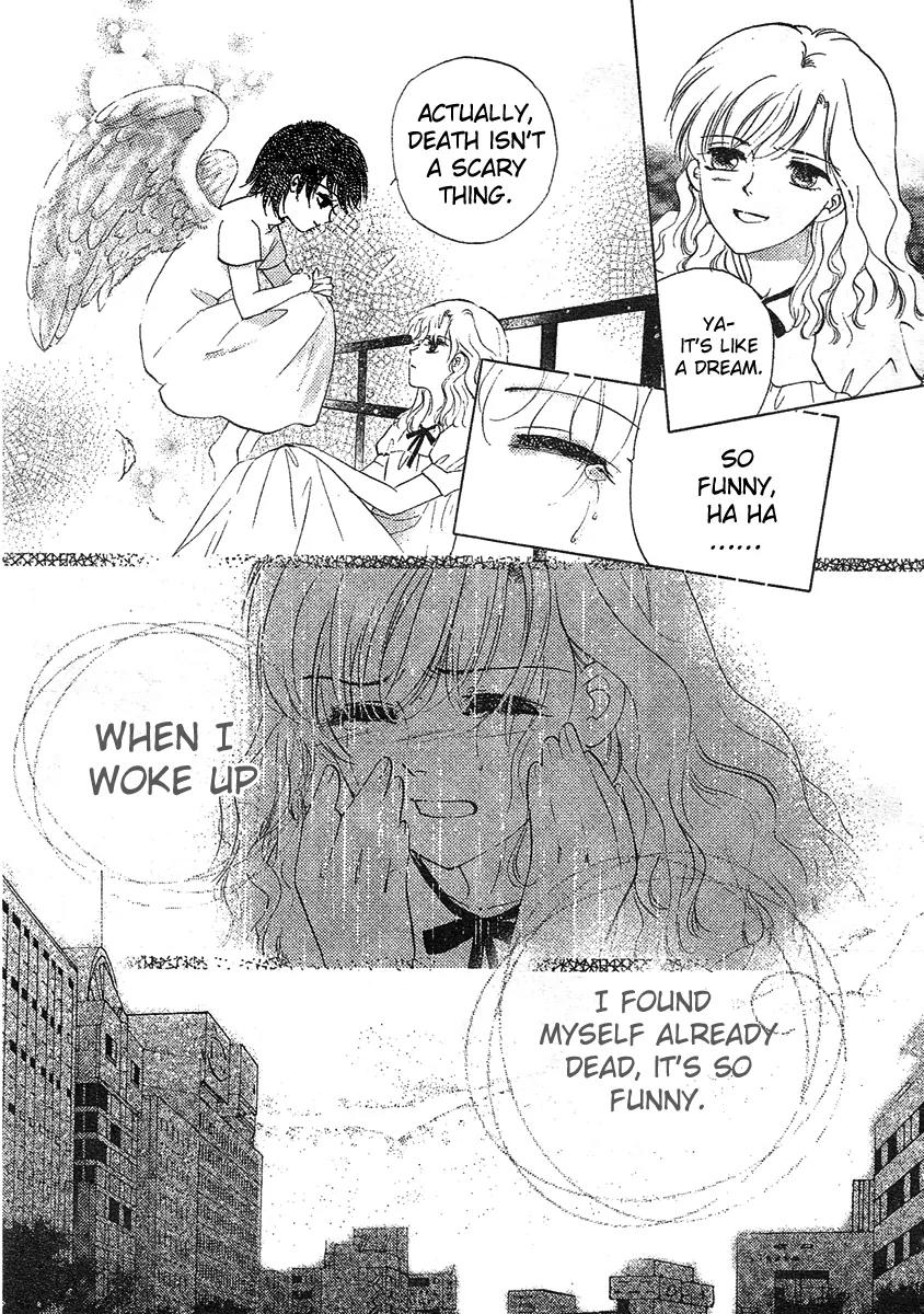 Dong Meng Chapter 1 page 19 - Chapter 1: I Don't Want to Live Again!