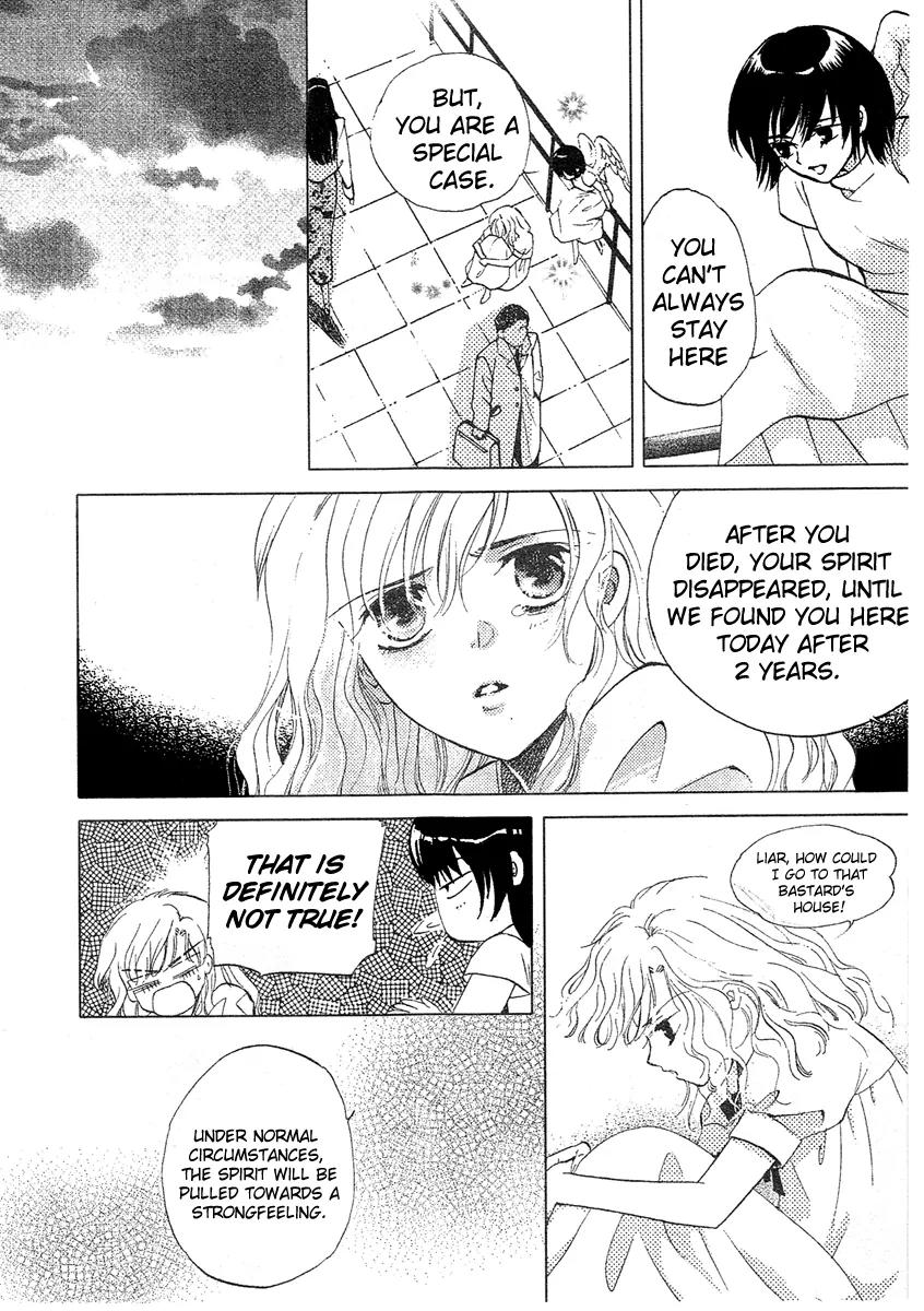Dong Meng Chapter 1 page 20 - Chapter 1: I Don't Want to Live Again!