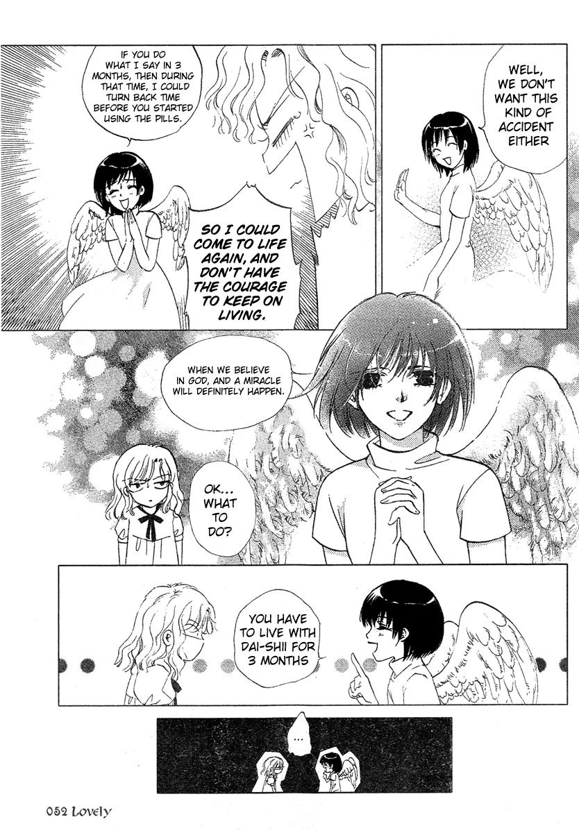 Dong Meng Chapter 1 page 25 - Chapter 1: I Don't Want to Live Again!
