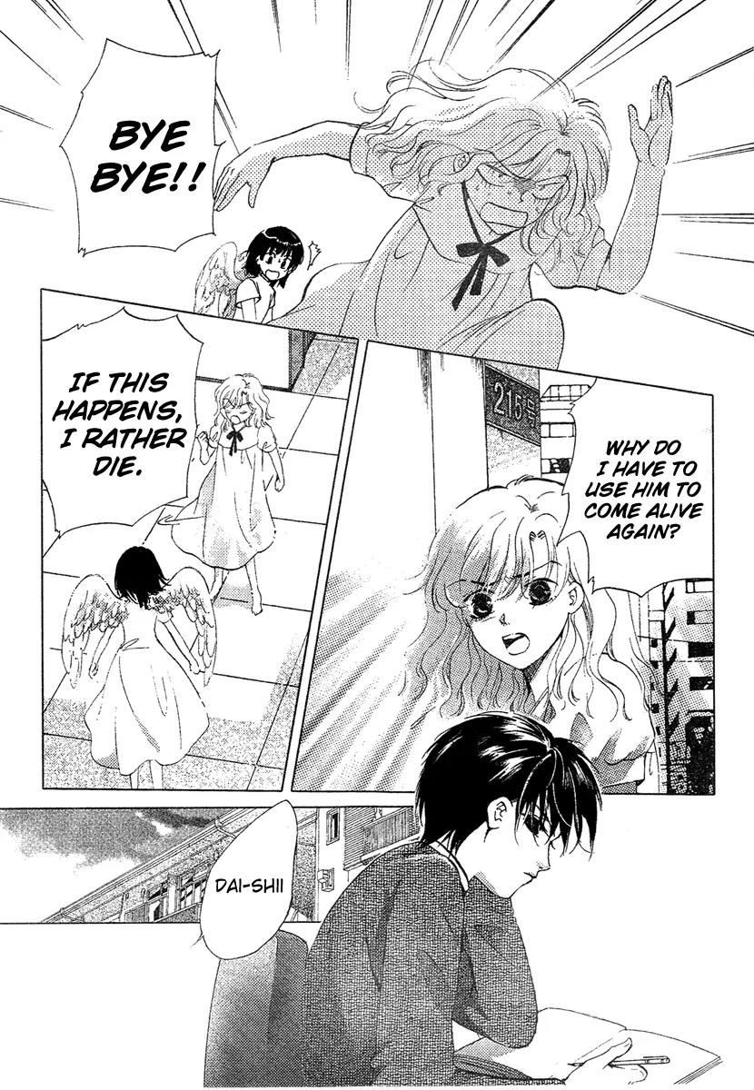 Dong Meng Chapter 1 page 26 - Chapter 1: I Don't Want to Live Again!