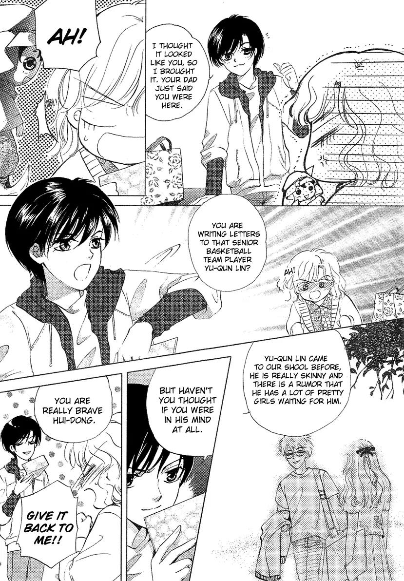 Dong Meng Chapter 1 page 32 - Chapter 1: I Don't Want to Live Again!