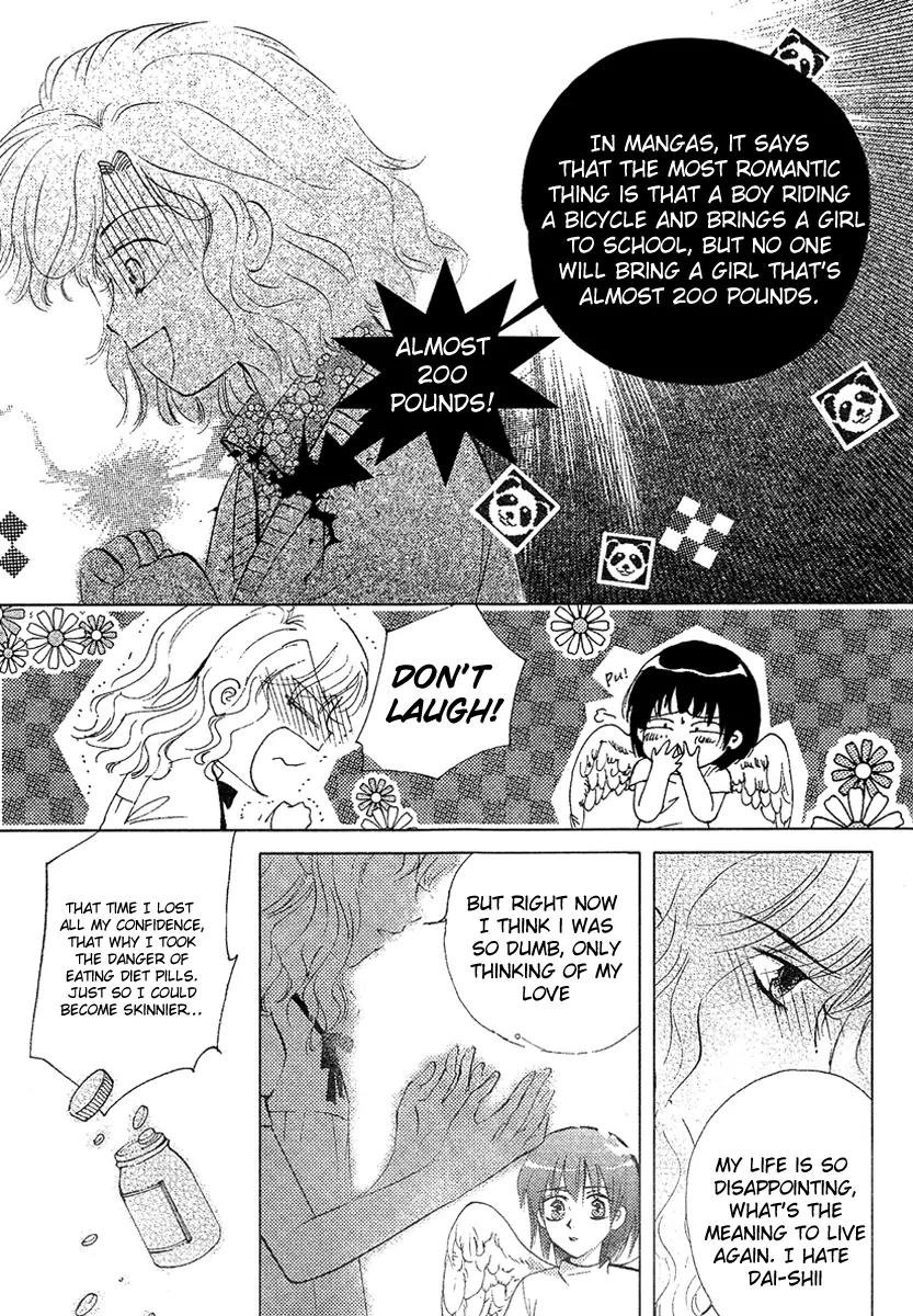Dong Meng Chapter 1 page 33 - Chapter 1: I Don't Want to Live Again!