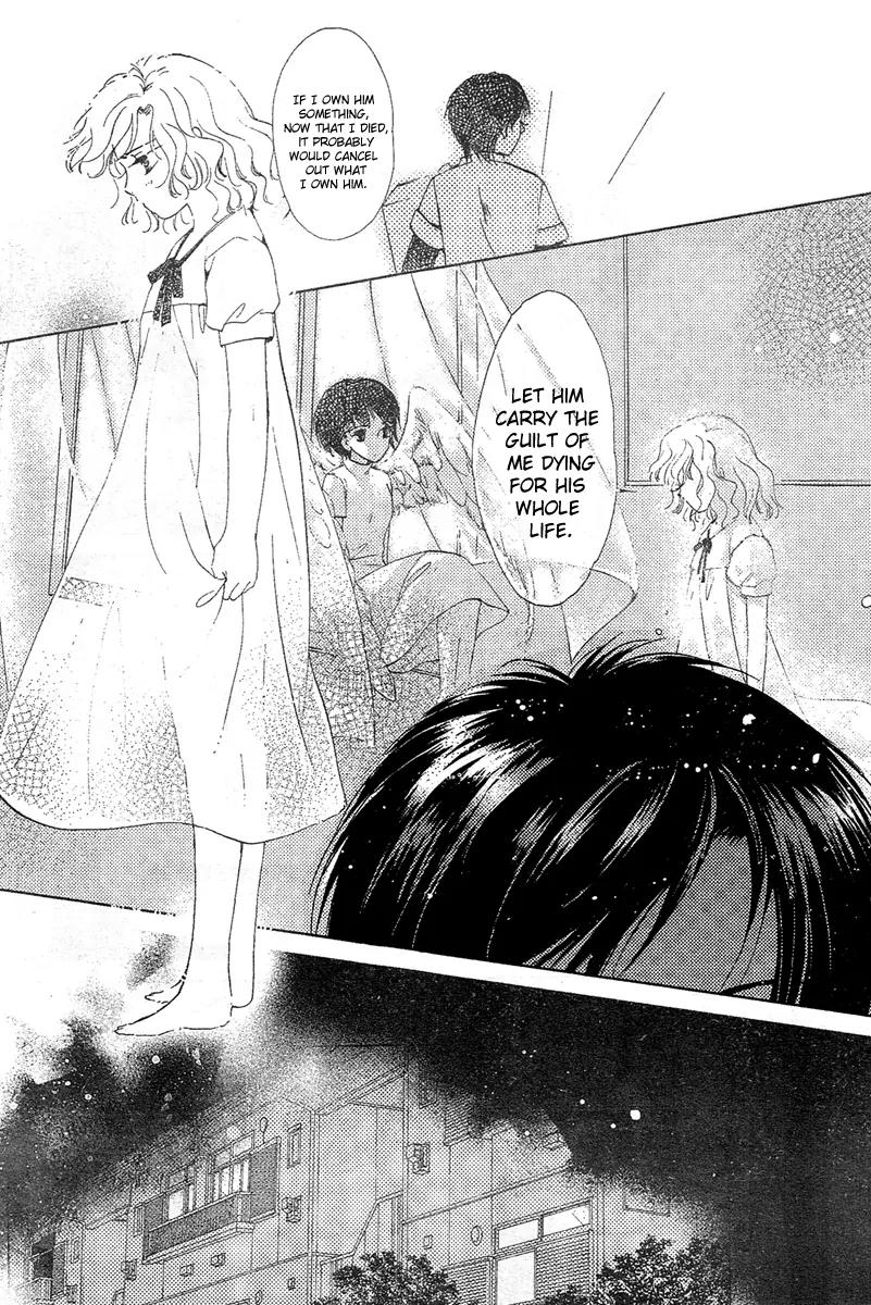 Dong Meng Chapter 1 page 34 - Chapter 1: I Don't Want to Live Again!